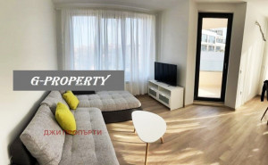 Дава под Наем 3-СТАЕН