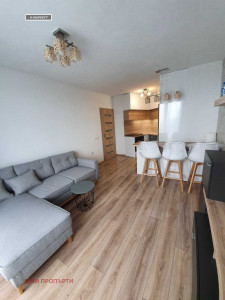 Дава под Наем 2-СТАЕН