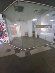 Дава под Наем МАГАЗИН