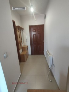 Дава под Наем 1-СТАЕН