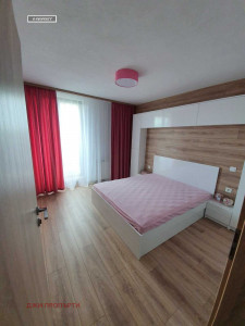 Дава под Наем 2-СТАЕН