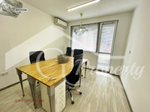 Дава под Наем ОФИС