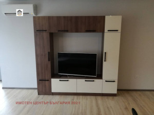 Дава под Наем 3-СТАЕН