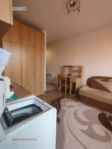 Дава под Наем 1-СТАЕН