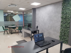 Дава под Наем ОФИС