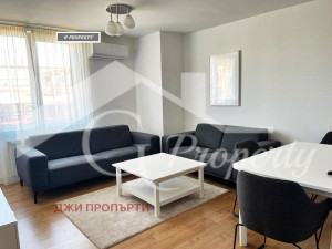 Дава под Наем 3-СТАЕН