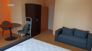 Дава под Наем 1-СТАЕН