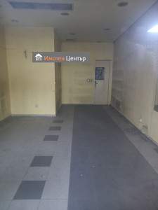 Дава под Наем МАГАЗИН