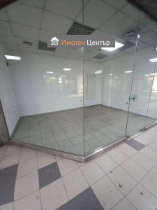 Дава под Наем МАГАЗИН