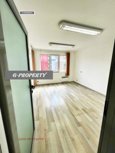 Дава под Наем ОФИС