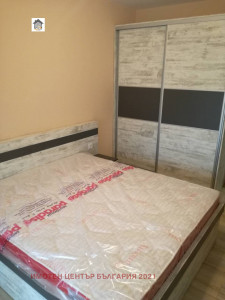 Дава под Наем 3-СТАЕН