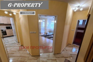 Дава под Наем 3-СТАЕН