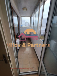 Дава под Наем 2-СТАЕН