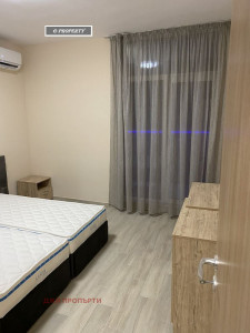 Дава под Наем 2-СТАЕН