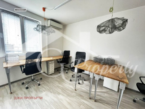 Дава под Наем ОФИС