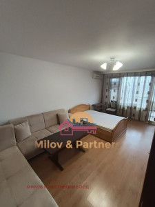 Дава под Наем 2-СТАЕН