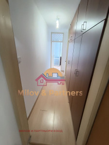 Дава под Наем 2-СТАЕН